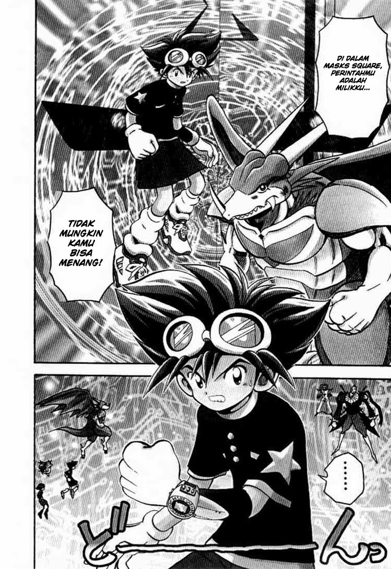 Digimon V-tamer Bab 26 halaman 2
