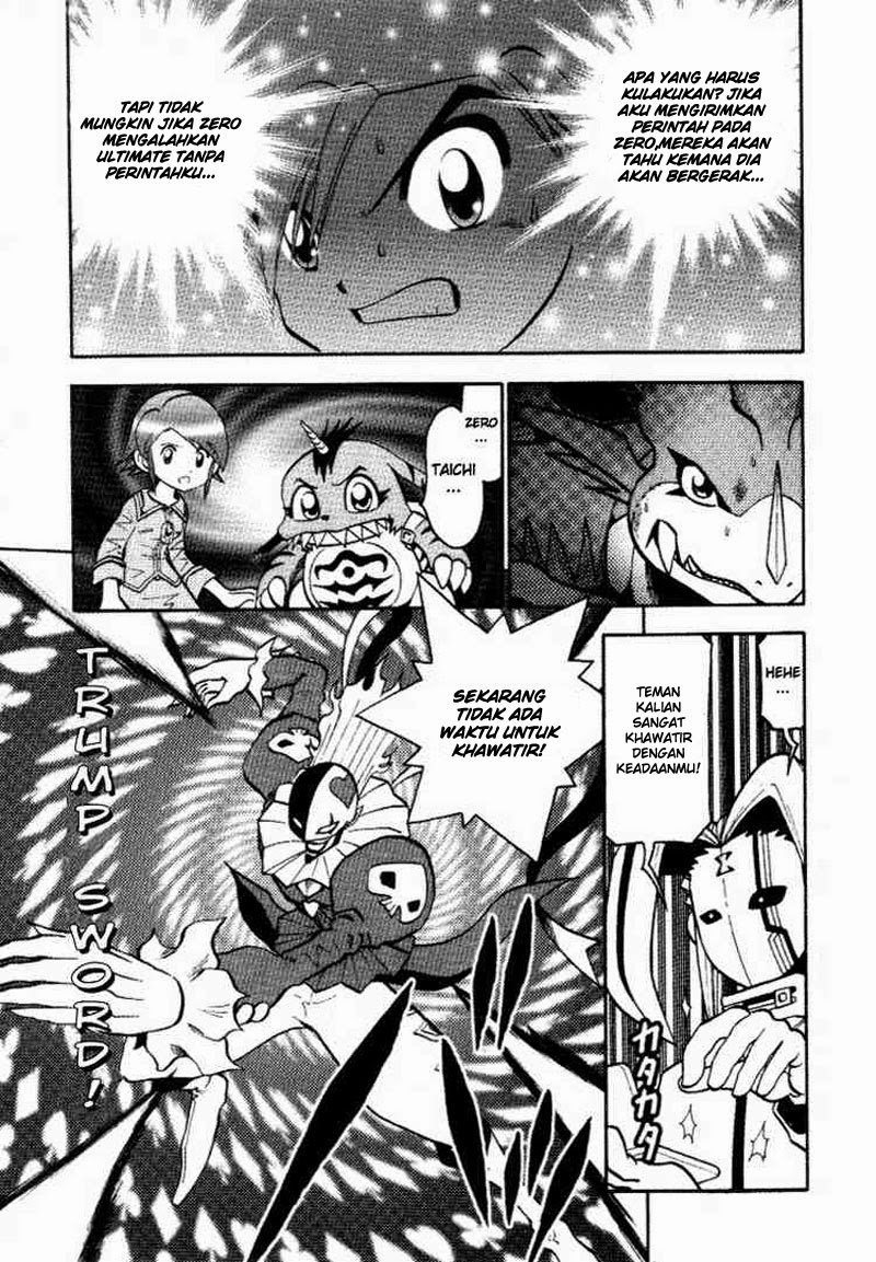 Digimon V-tamer Bab 26 halaman 3