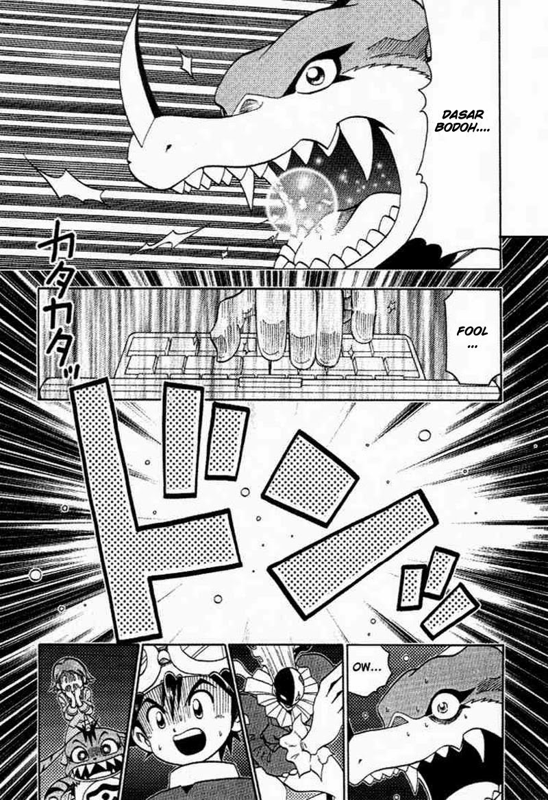 Digimon V-tamer Bab 26 halaman 5