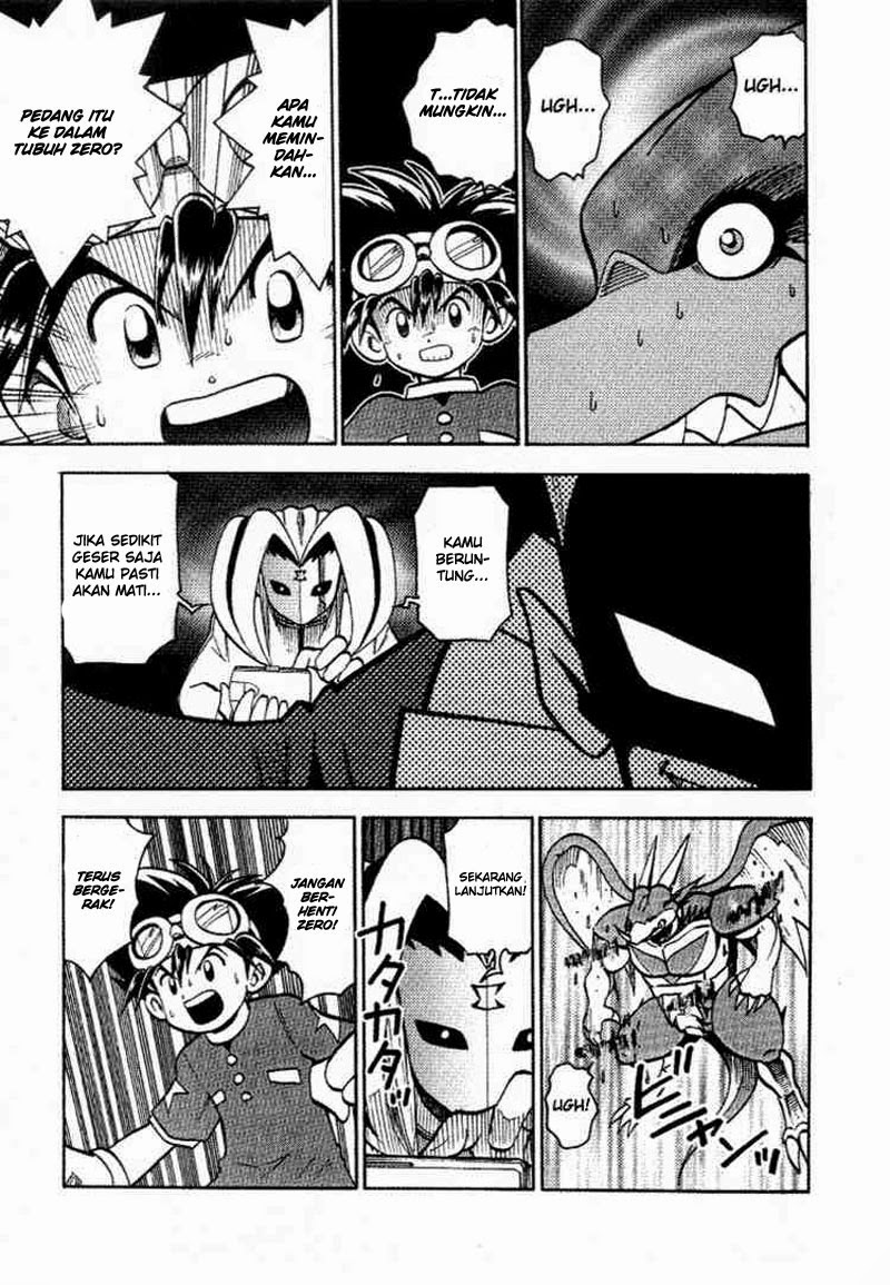Digimon V-tamer Bab 26 halaman 7