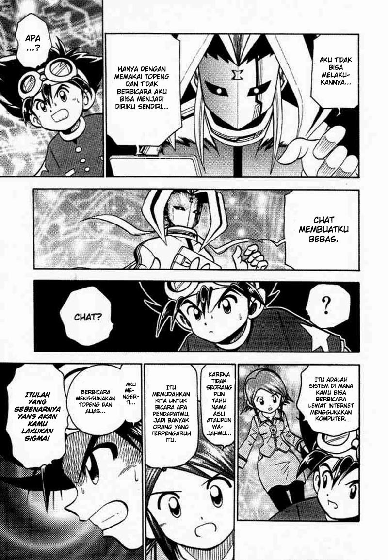 Digimon V-tamer Bab 26 halaman 9