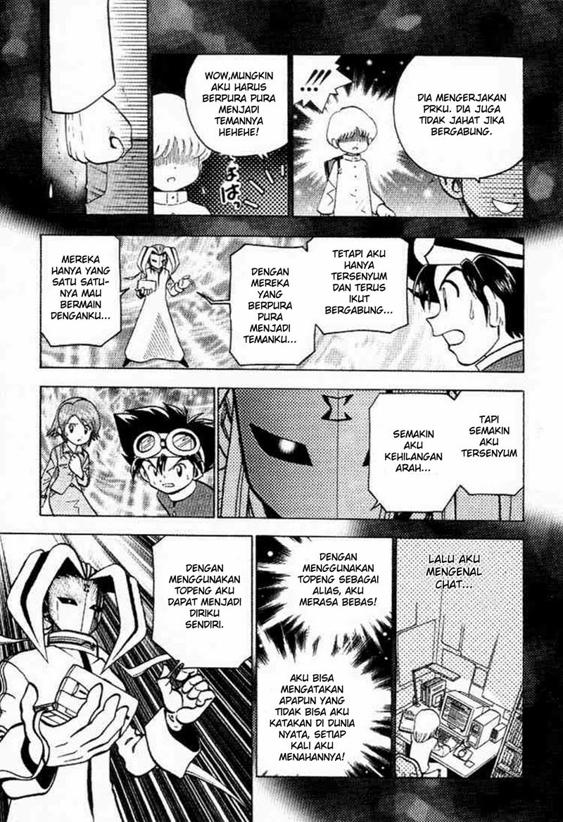 Digimon V-tamer Bab 26 halaman 11
