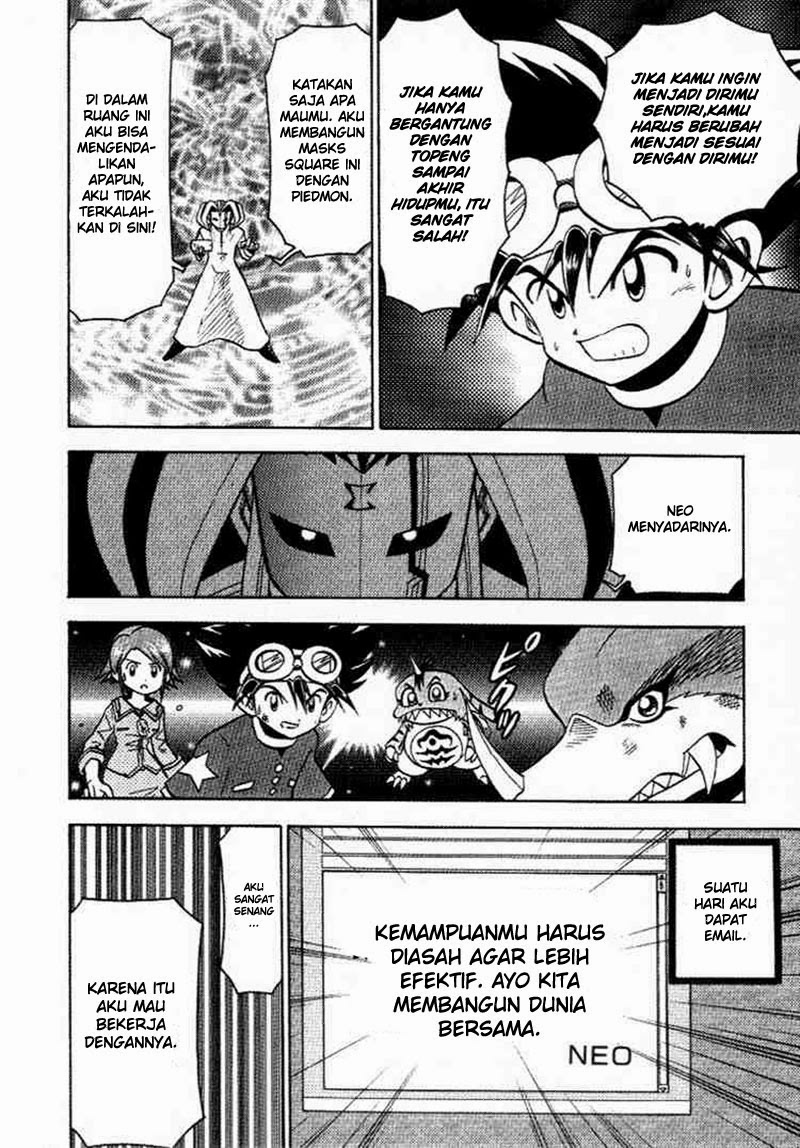 Digimon V-tamer Bab 26 halaman 12