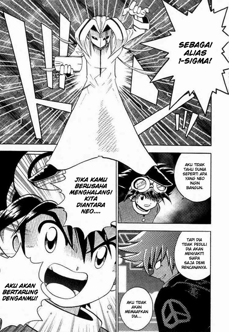 Digimon V-tamer Bab 26 halaman 13