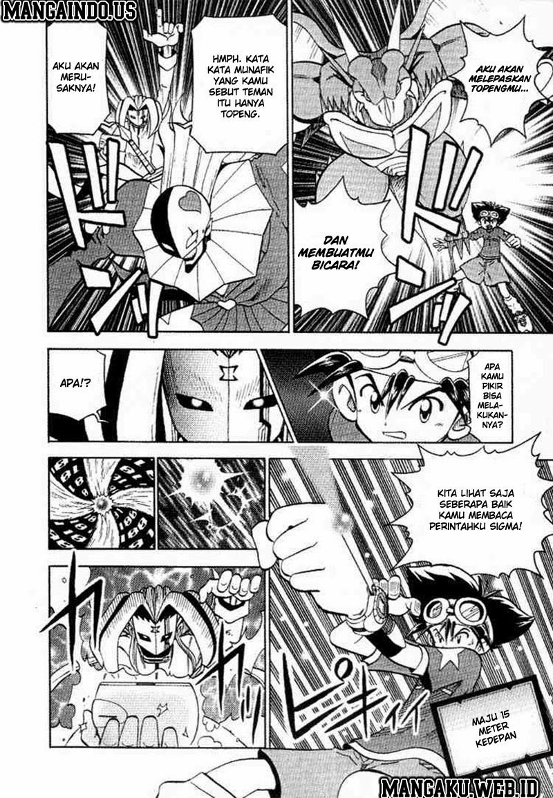 Digimon V-tamer Bab 26 halaman 14