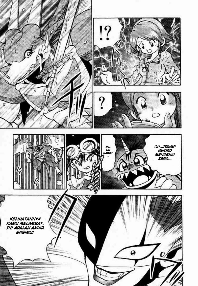 Digimon V-tamer Bab 26 halaman 17