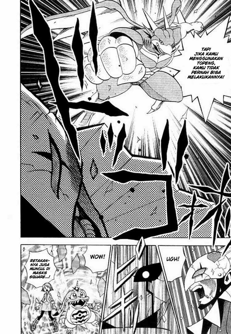 Digimon V-tamer Bab 26 halaman 22