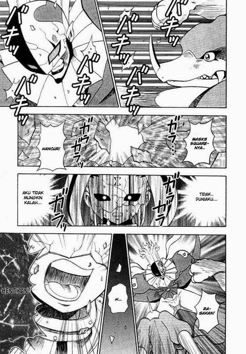 Digimon V-tamer Bab 26 halaman 23