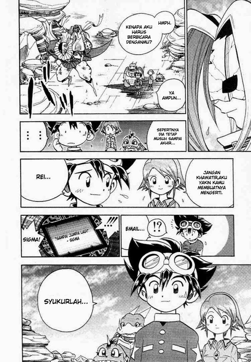 Digimon V-tamer Bab 26 halaman 26