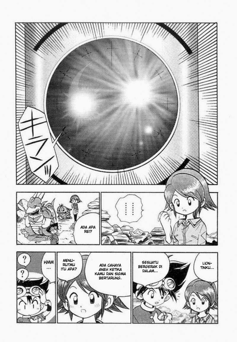 Digimon V-tamer chapter 27 halaman 11