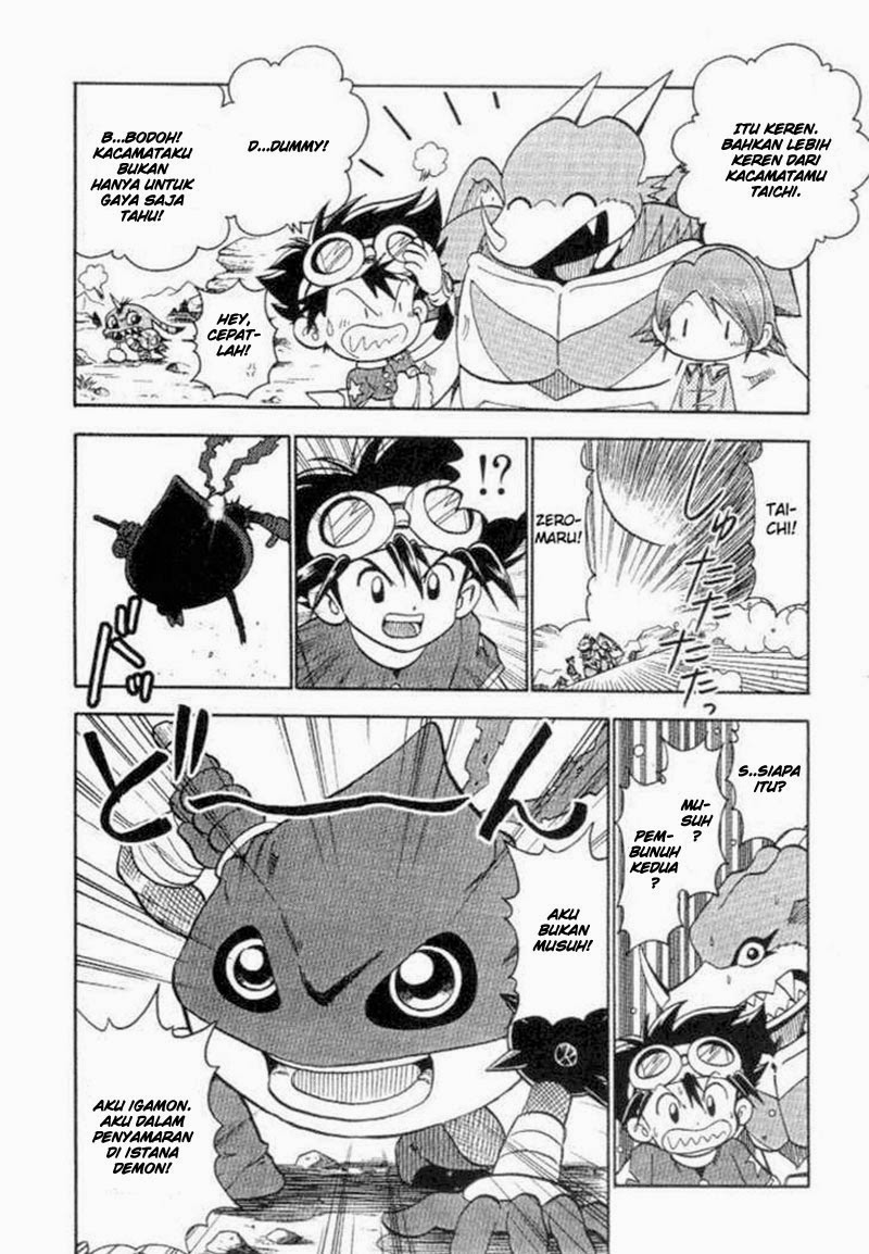 Digimon V-tamer chapter 27 halaman 12