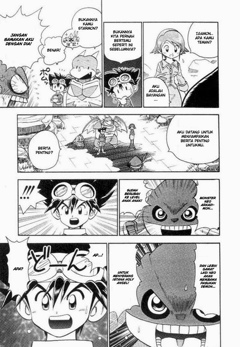 Digimon V-tamer chapter 27 halaman 13