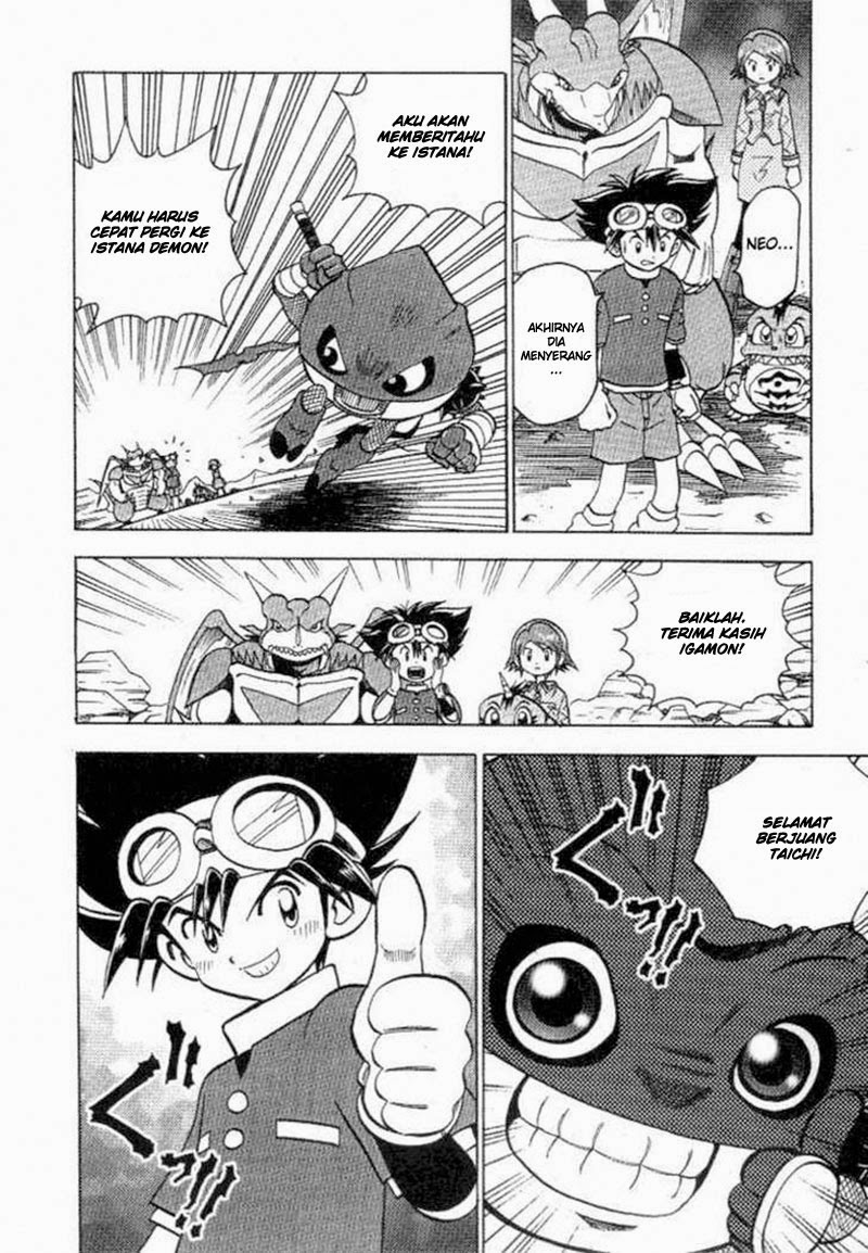 Digimon V-tamer chapter 27 halaman 14