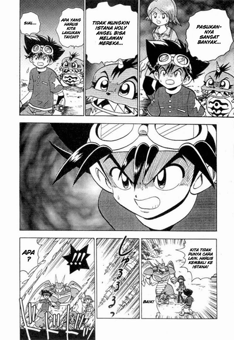 Digimon V-tamer chapter 27 halaman 17