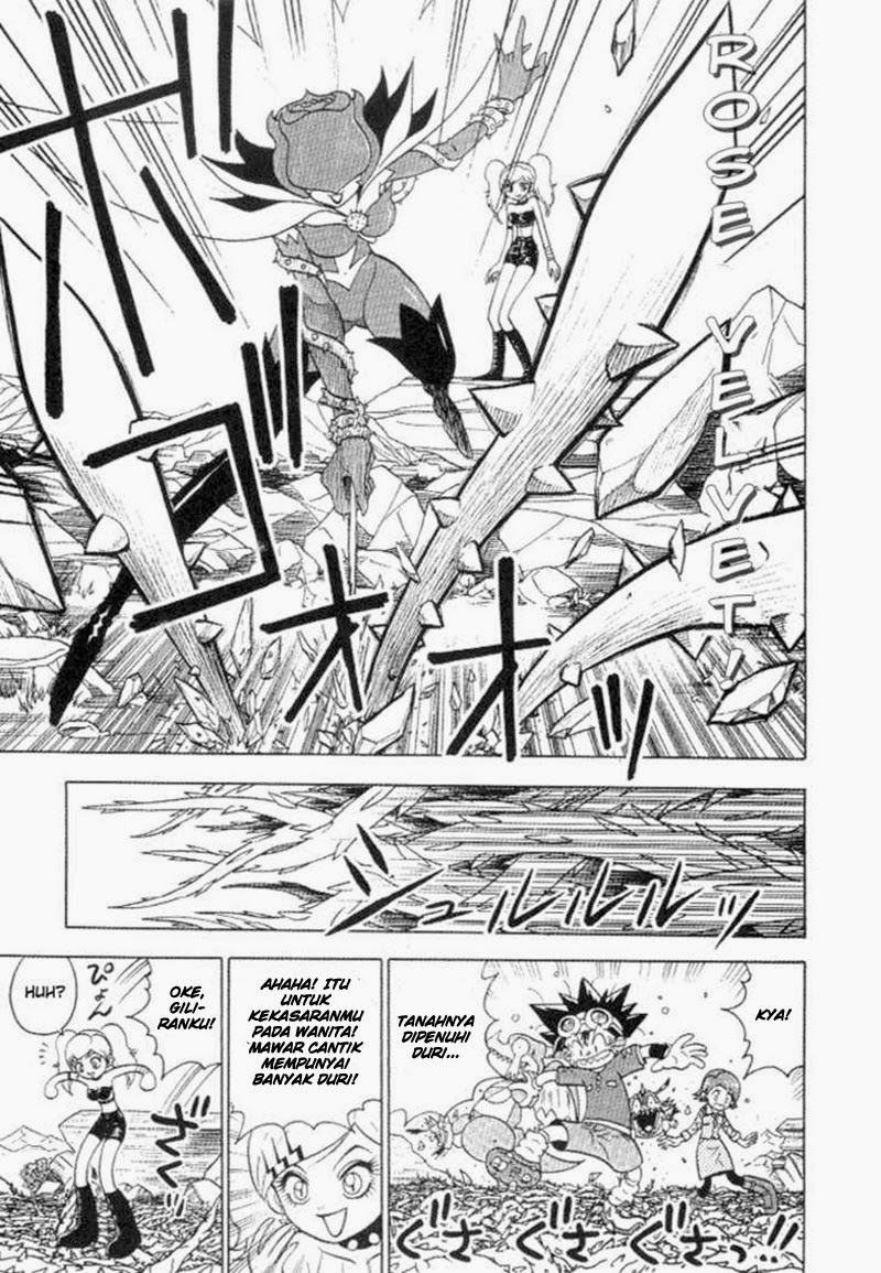 Digimon V-tamer chapter 27 halaman 20