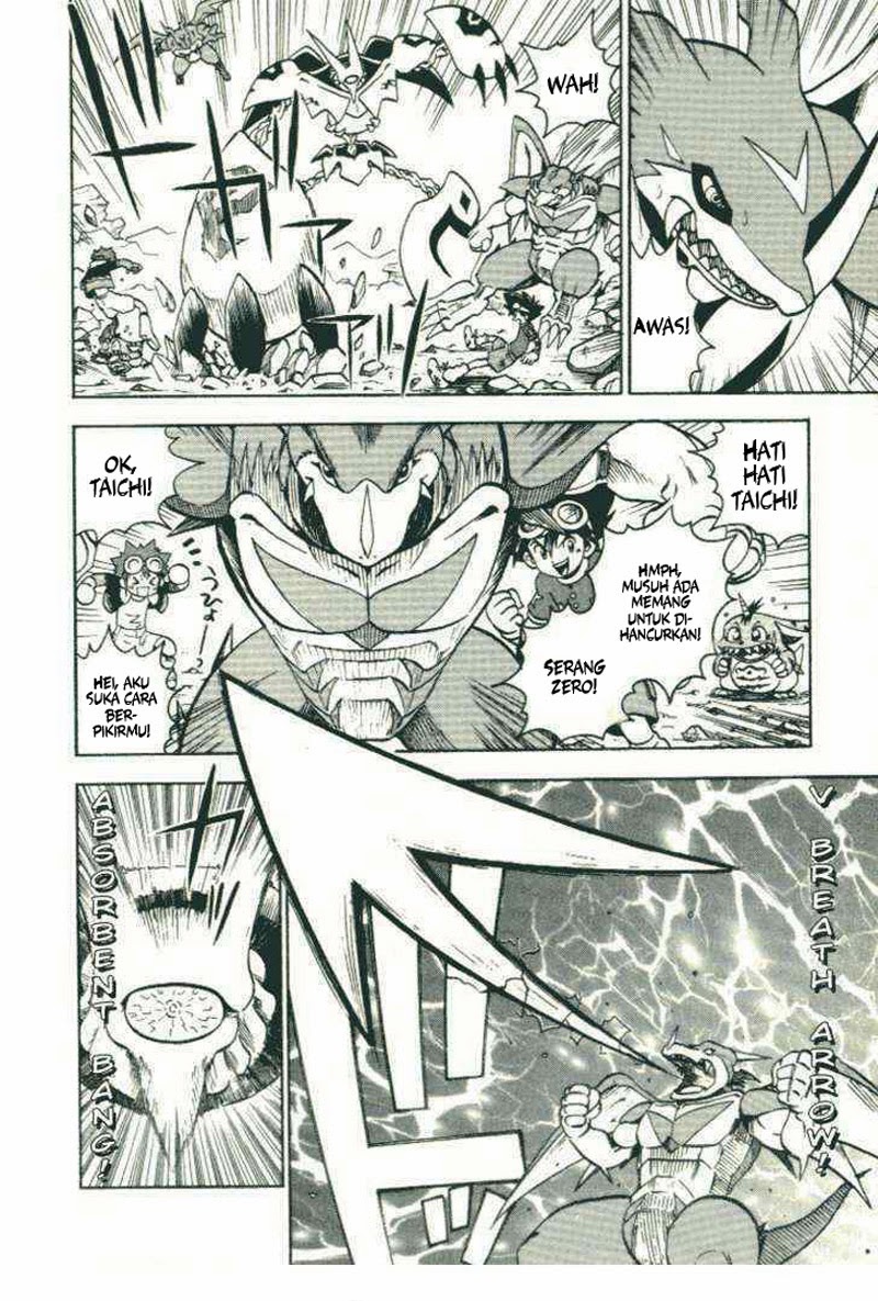 Digimon V-tamer Bab 28 halaman 3