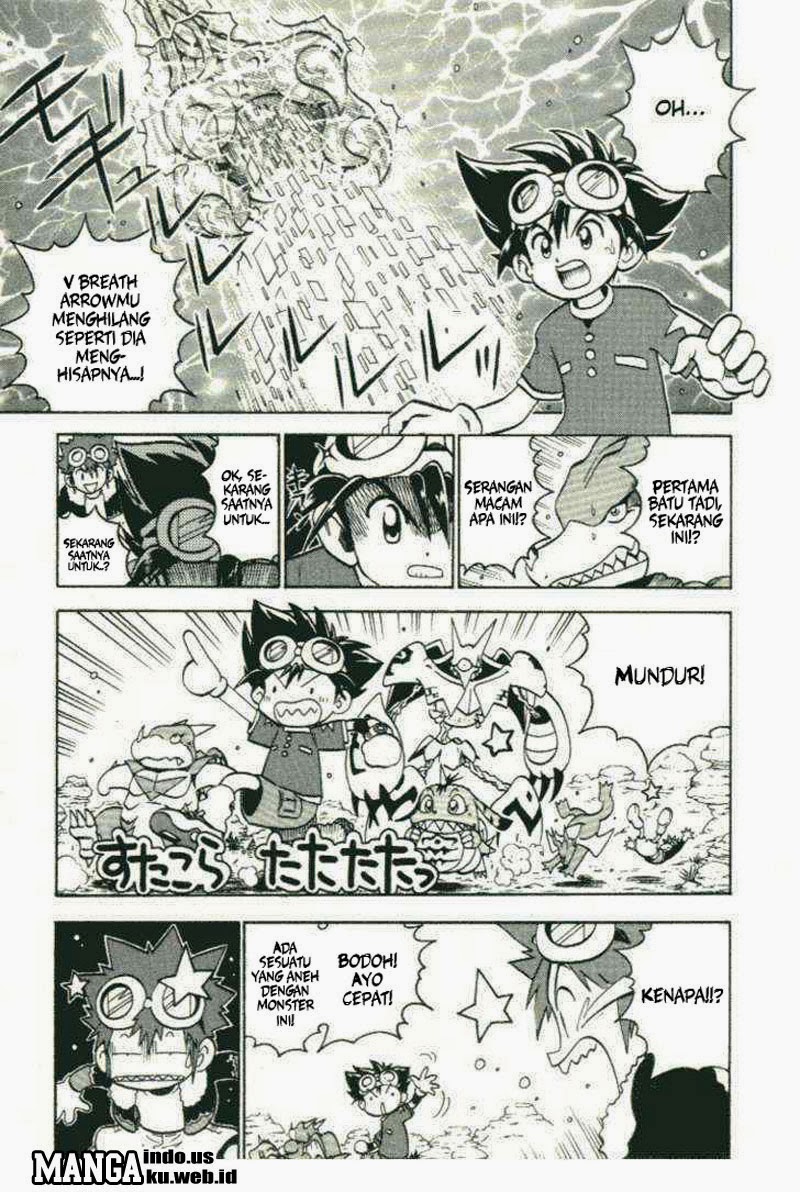 Digimon V-tamer Bab 28 halaman 4