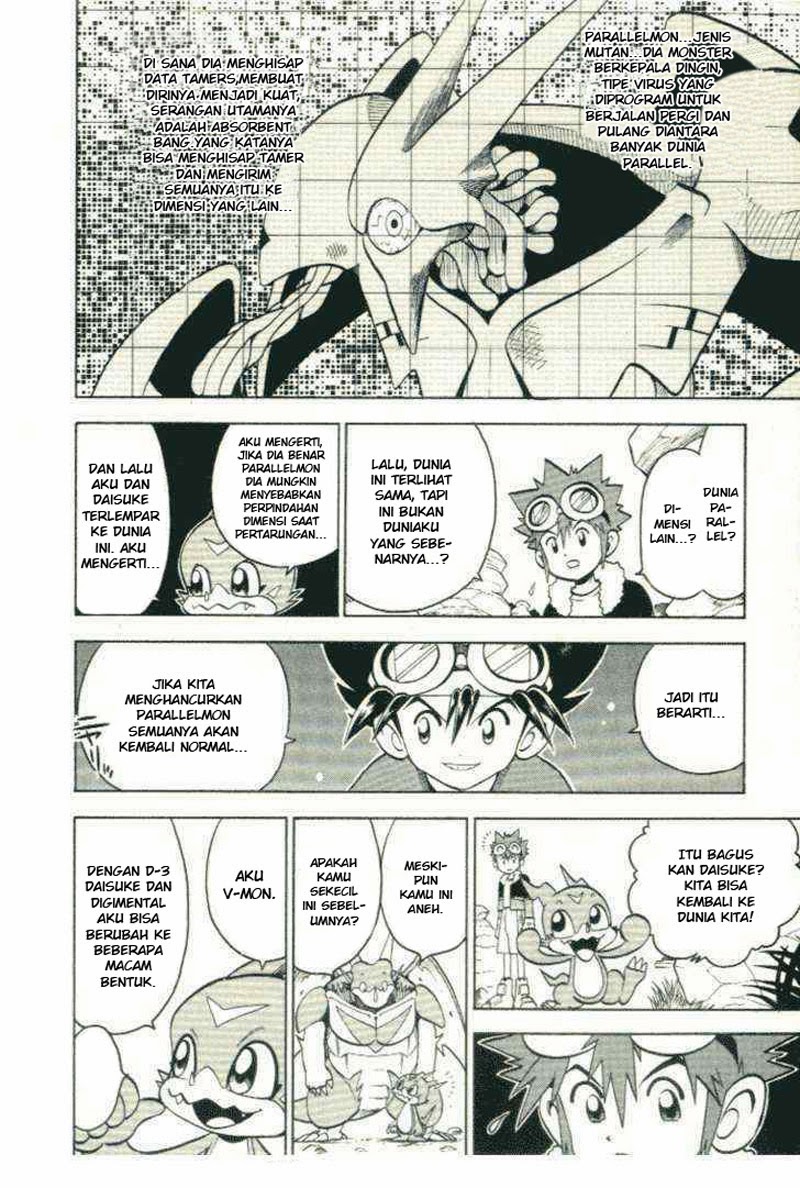Digimon V-tamer Bab 28 halaman 7