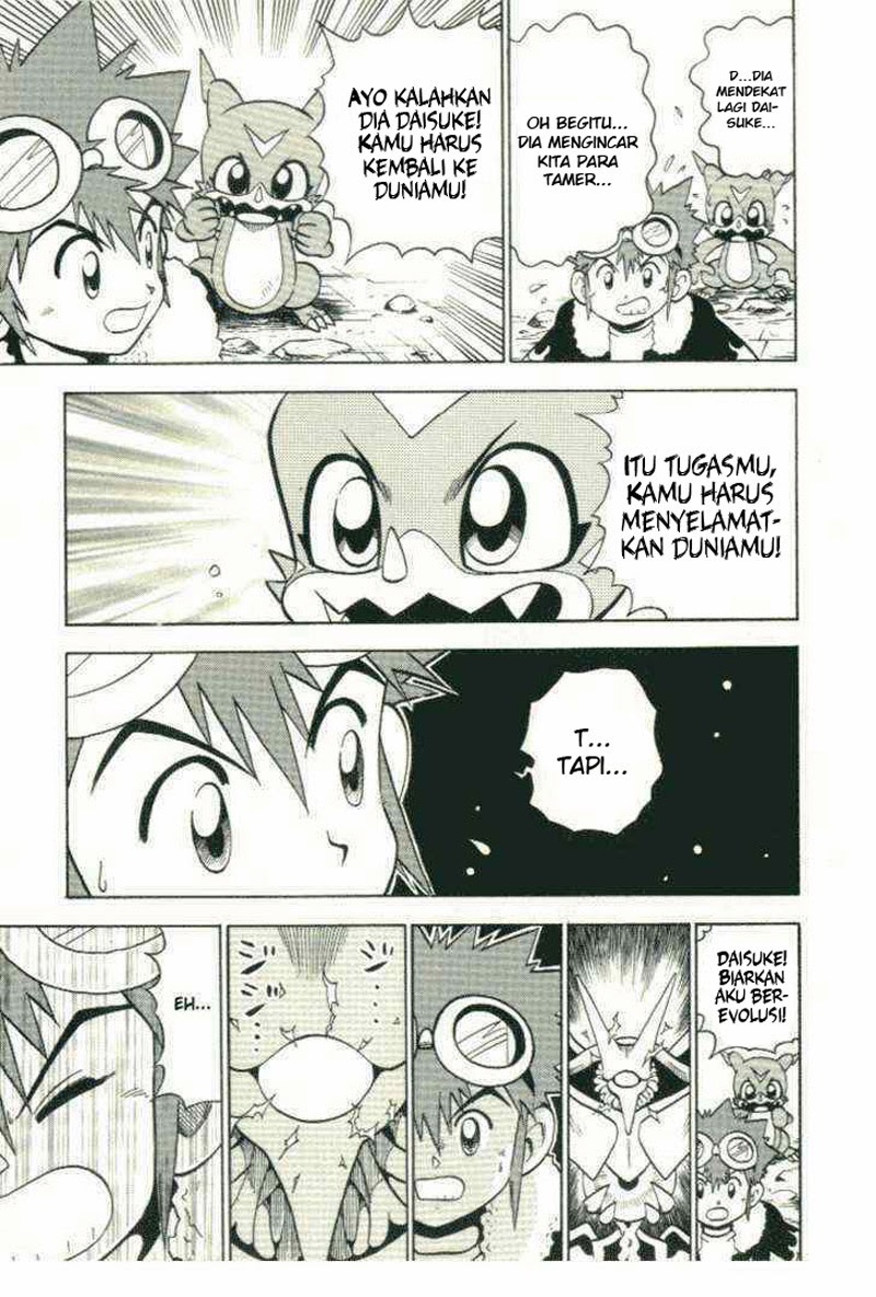 Digimon V-tamer Bab 28 halaman 13