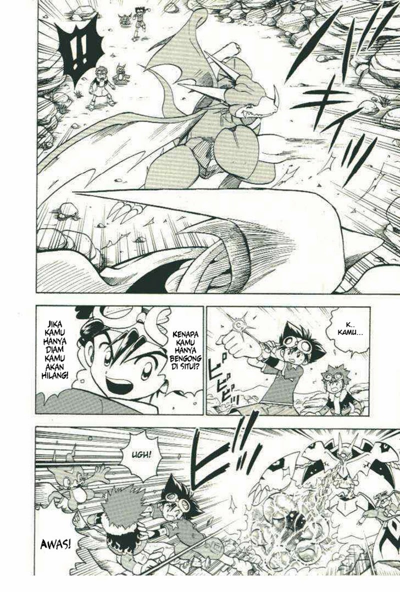 Digimon V-tamer Bab 28 halaman 14