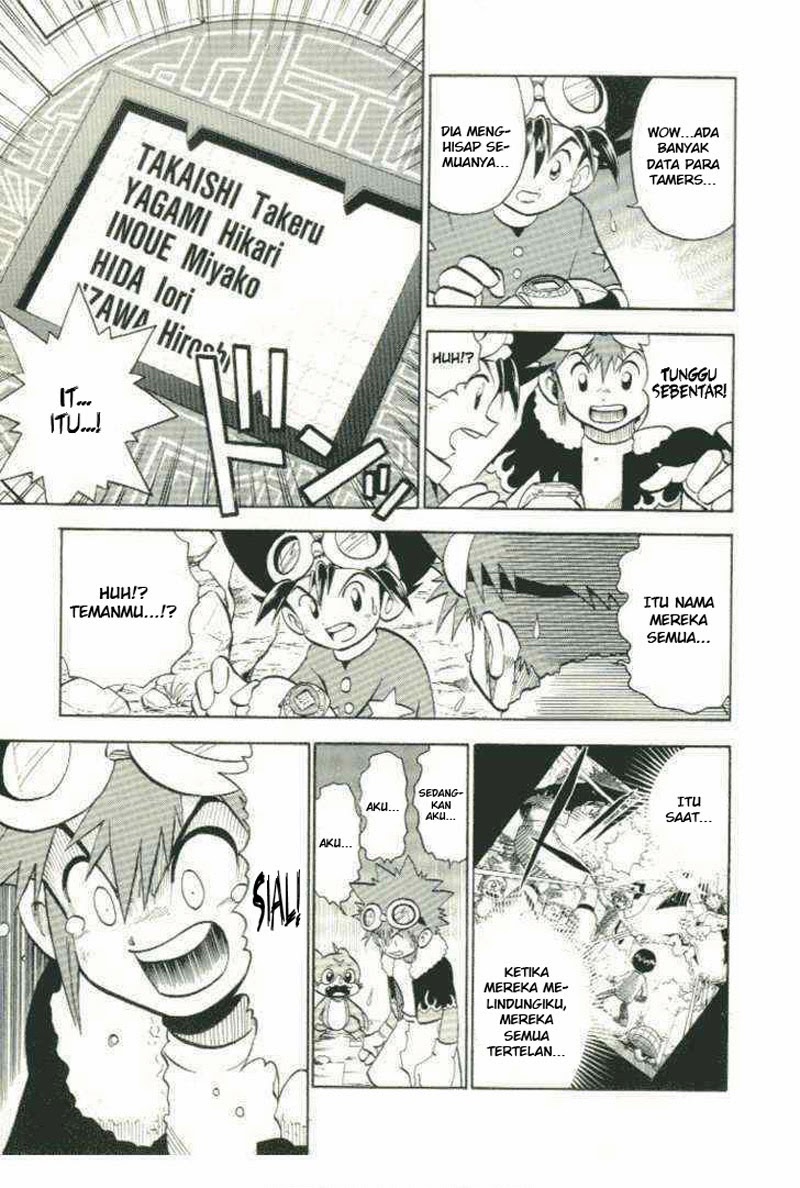 Digimon V-tamer Bab 28 halaman 17