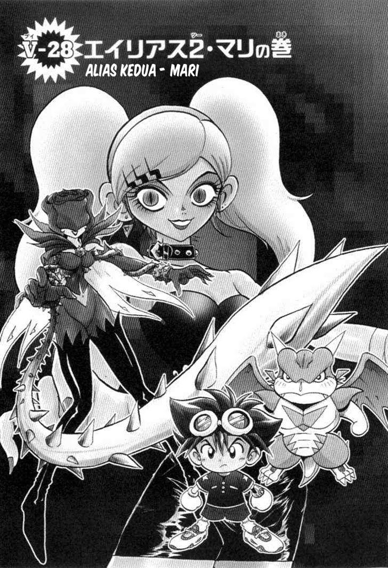 Digimon V-tamer Bab 28 halaman 20