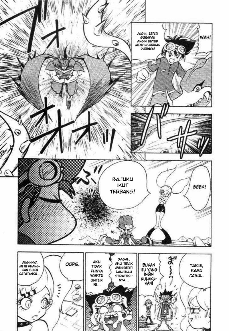 Digimon V-tamer Bab 28 halaman 25