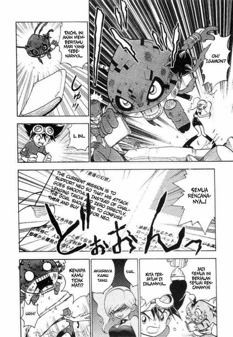 Digimon V-tamer Bab 28 halaman 26
