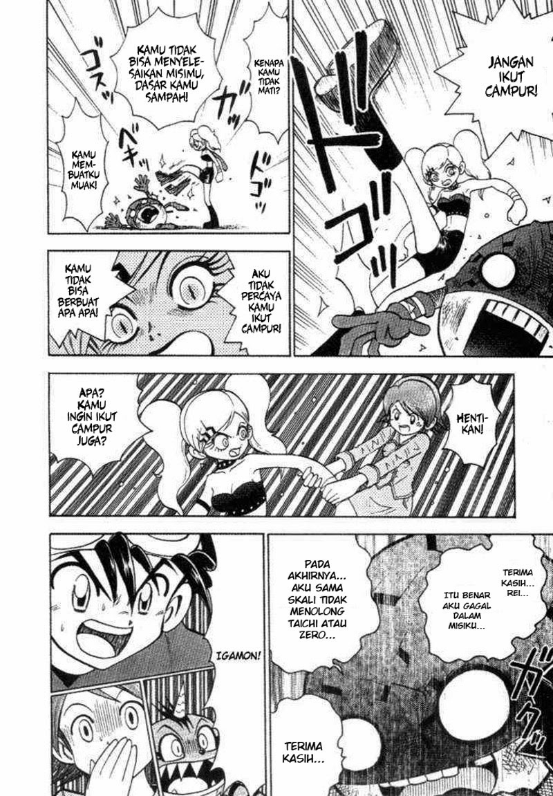 Digimon V-tamer Bab 28 halaman 30