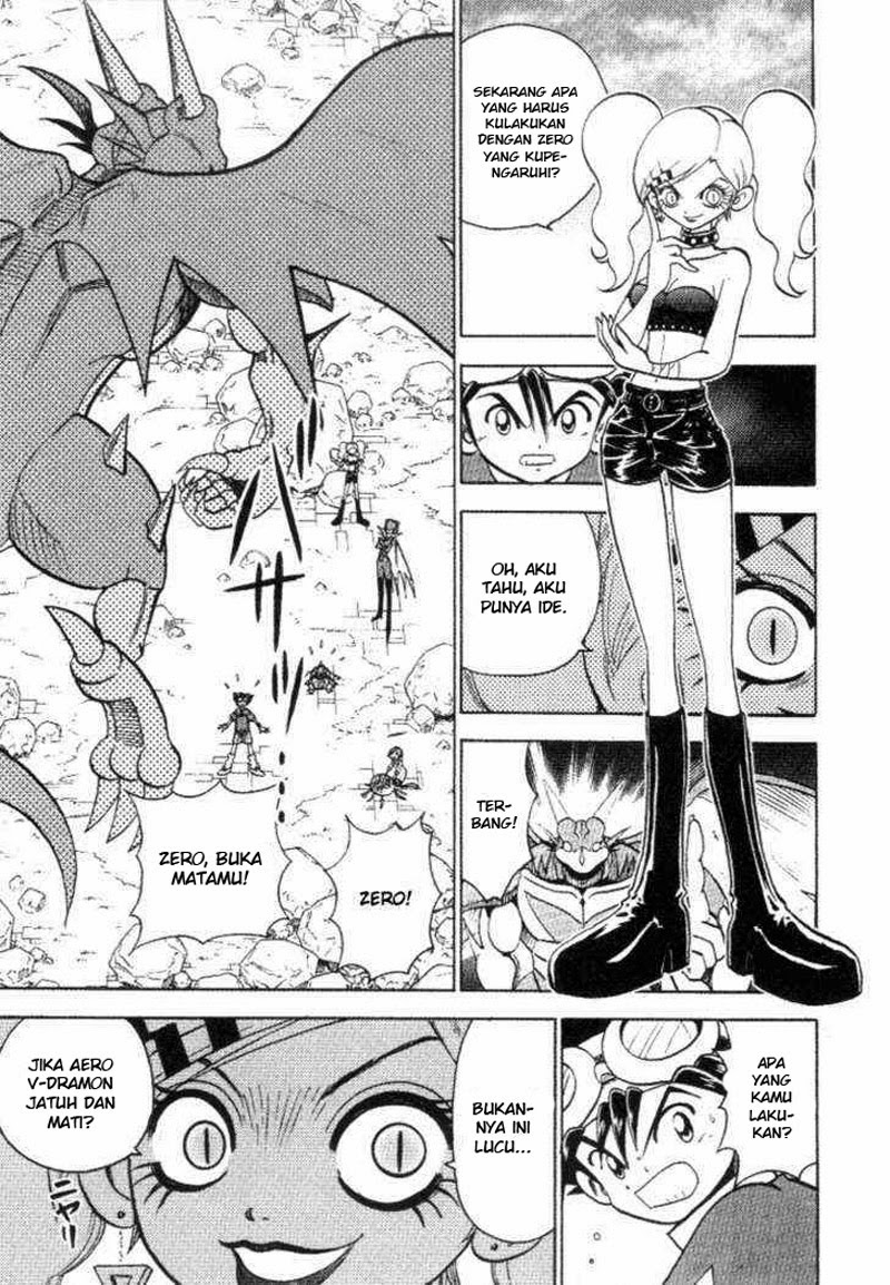 Digimon V-tamer Bab 28 halaman 33