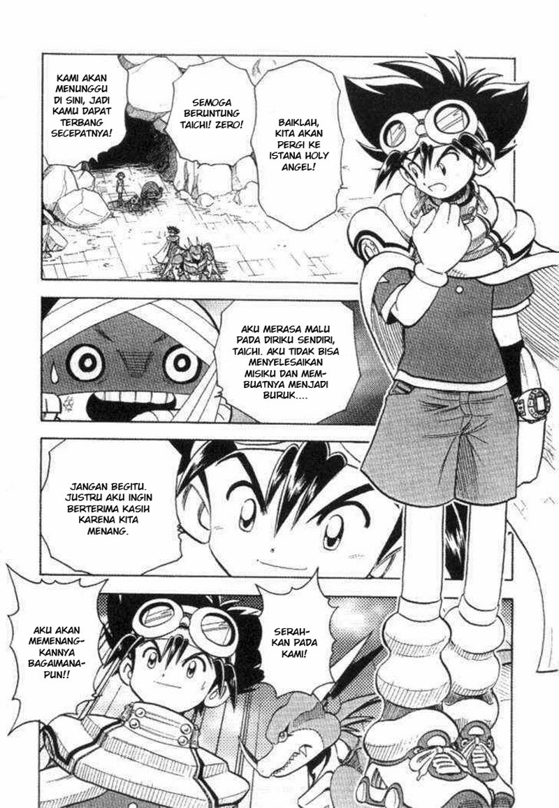 Digimon V-tamer Bab 28 halaman 41