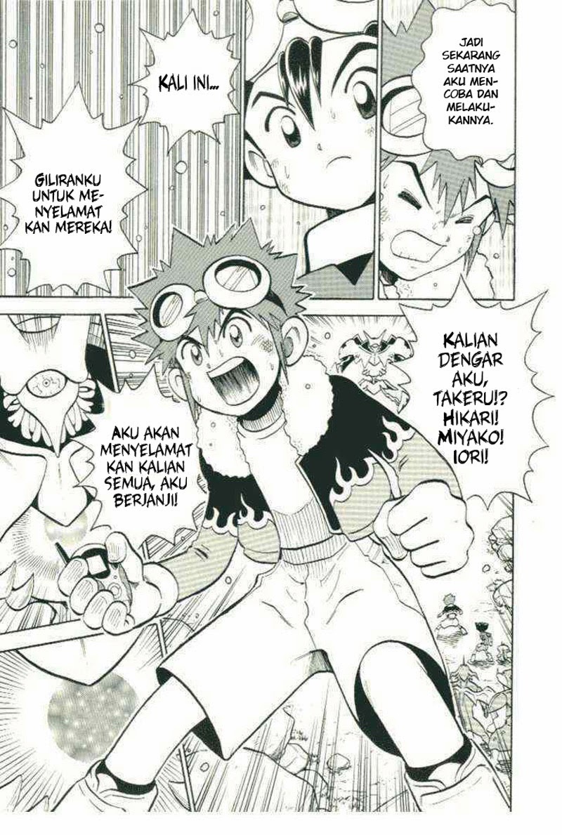 Digimon V-tamer Bab 28 halaman 45