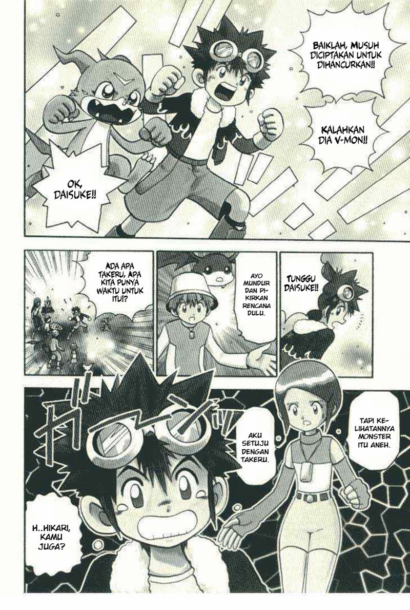 Digimon V-tamer Bab 28 halaman 56