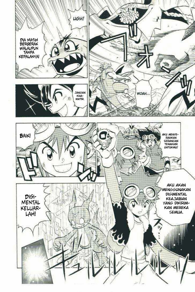 Digimon V-tamer Bab 28 halaman 57