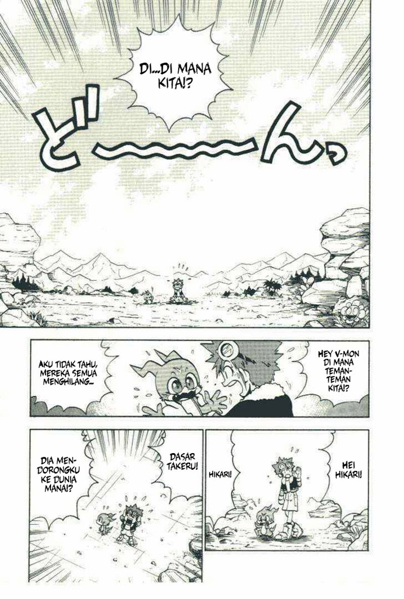 Digimon V-tamer Bab 28 halaman 64