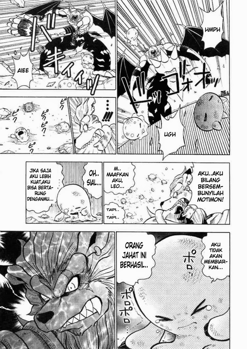 Digimon V-tamer Bab 29 halaman 17