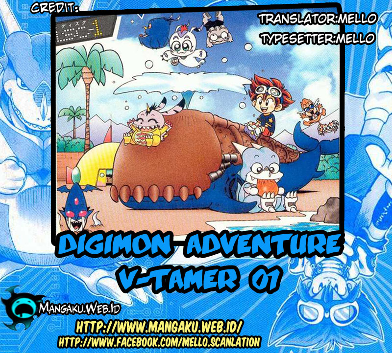Digimon V-tamer Bab 3 halaman 1