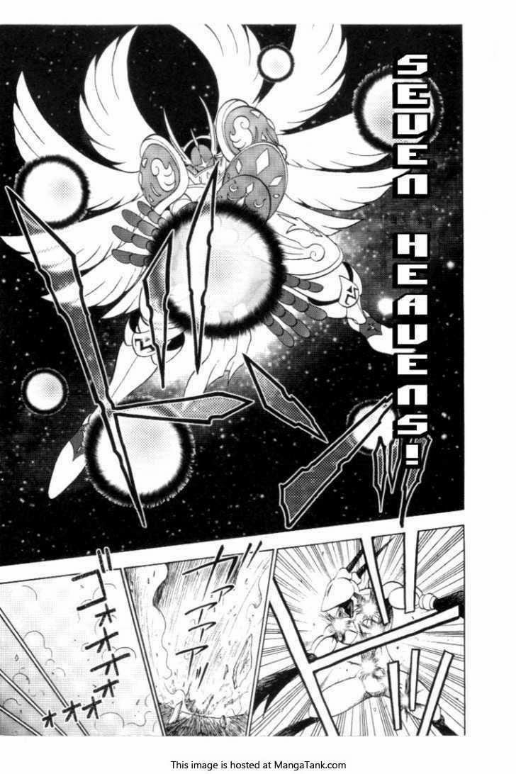 Digimon V-tamer Bab 30 halaman 13