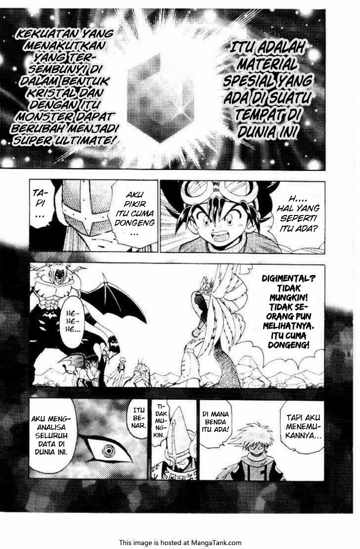 Digimon V-tamer chapter 31 halaman 17