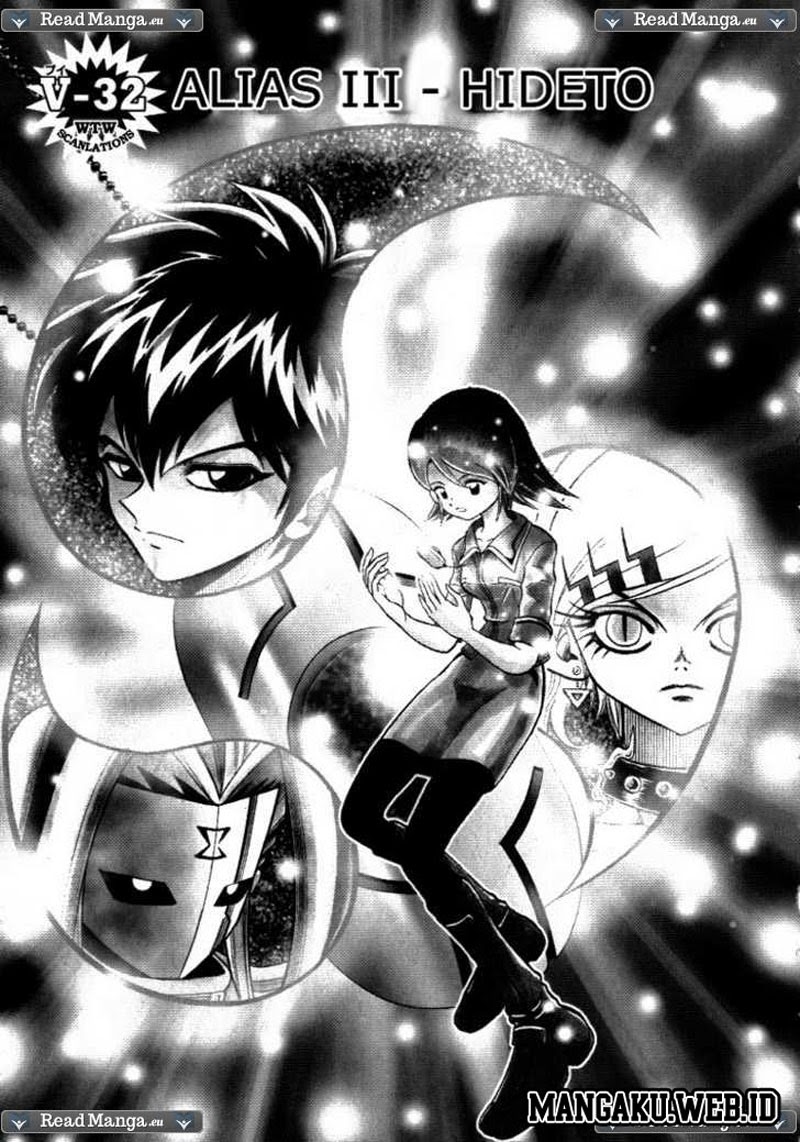 Digimon V-tamer Bab 32 halaman 1