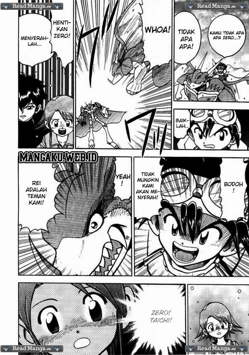 Digimon V-tamer Bab 32 halaman 17