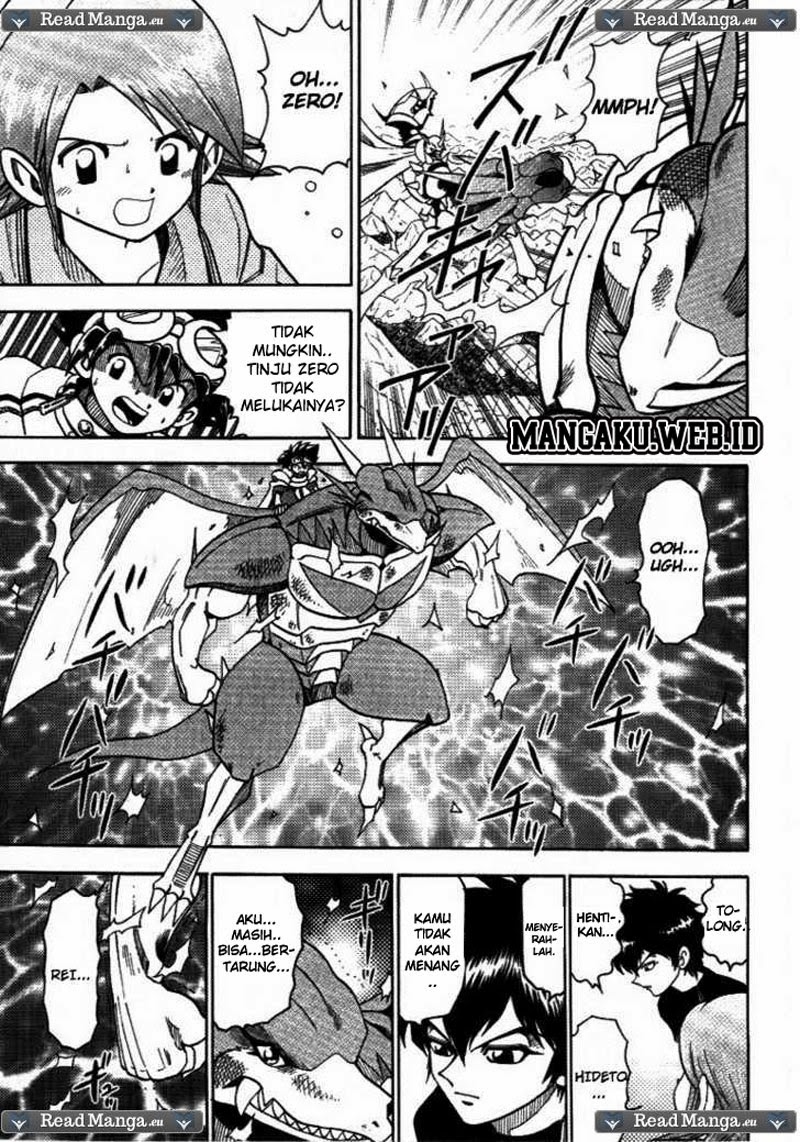 Digimon V-tamer Bab 32 halaman 21