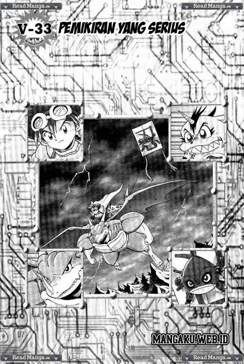 Digimon V-tamer Bab 33 halaman 1