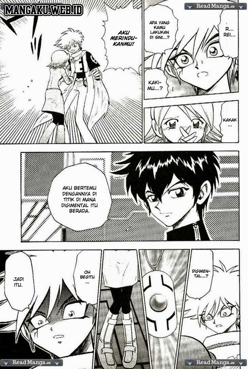 Digimon V-tamer Bab 33 halaman 5