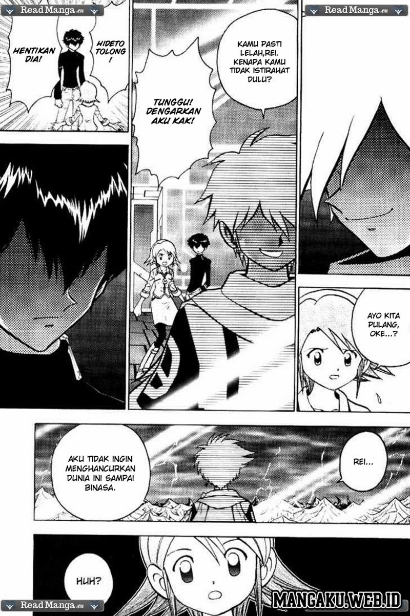 Digimon V-tamer Bab 33 halaman 7