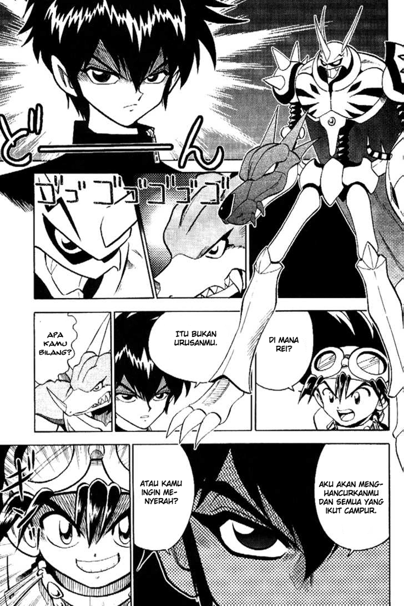 Digimon V-tamer chapter 34 halaman 3