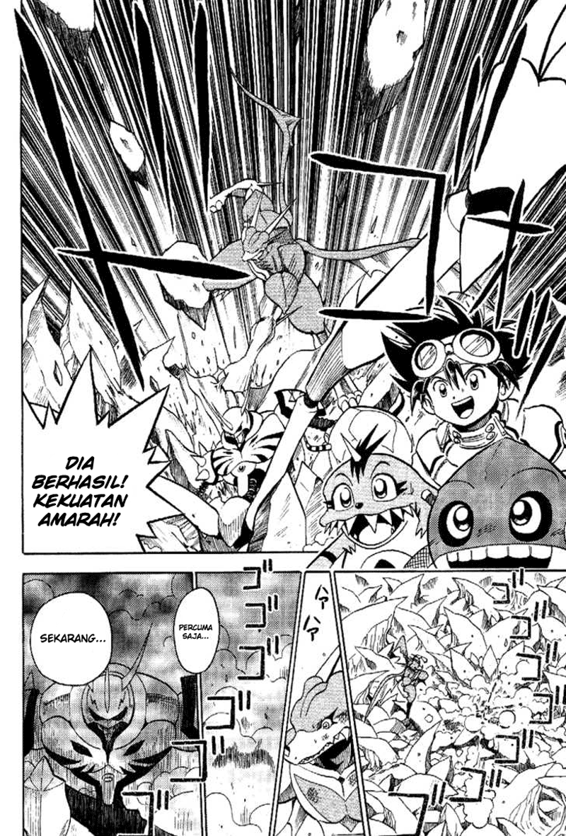 Digimon V-tamer chapter 34 halaman 12