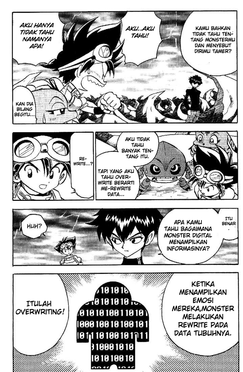 Digimon V-tamer chapter 34 halaman 14