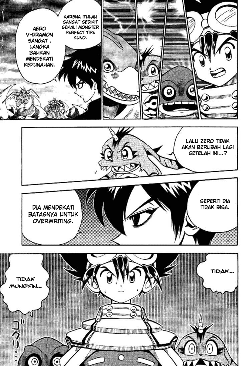 Digimon V-tamer chapter 34 halaman 17