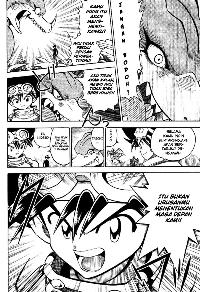 Digimon V-tamer chapter 34 halaman 20